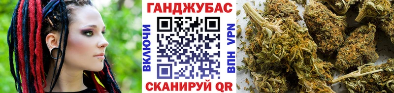 Наркотические вещества Слюдянка СОЛЬ Кетамин Гашиш МЕФ