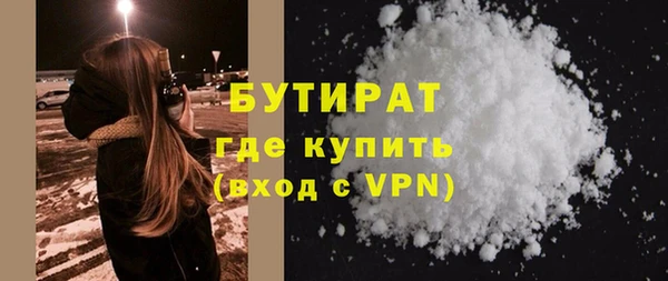 скорость mdpv Абдулино