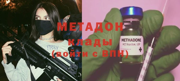 мескалин Абинск