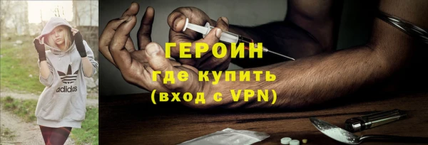 скорость mdpv Абдулино