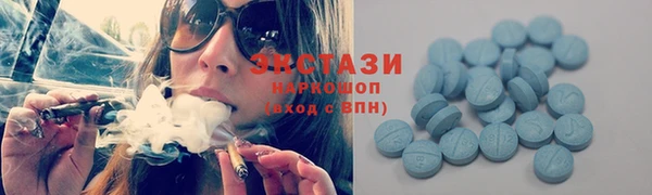 дмт Алексеевка