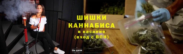 мескалин Абинск
