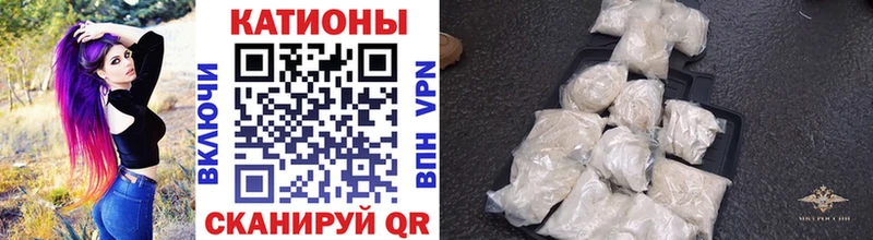 Меф mephedrone  Слюдянка 